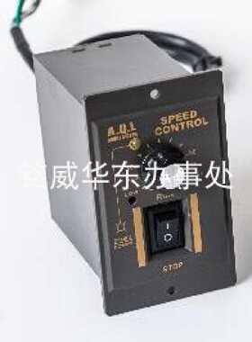 SPEED CONTROL调速器 AQL 控制器 A.Q.L调速开关 6W 15W 25W 40W
