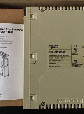 议价施耐德处理器140CPU65160 TSXSCY21601全新现货