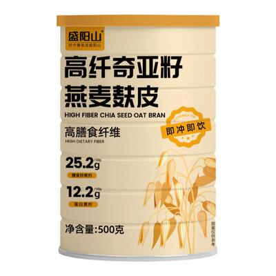 奇亚籽燕麦麸口感软糯清香润滑