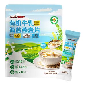 荷兰乳牛有机牛乳海盐燕麦片礼盒