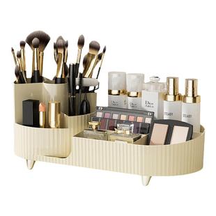 桌面旋转化妆刷收纳筒化妆品收纳盒置物架台面梳妆台口红眼影笔筒