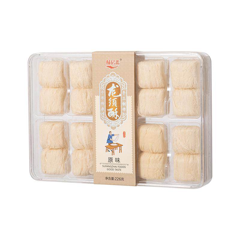 酥房斋龙须酥特产传统手工糕点
