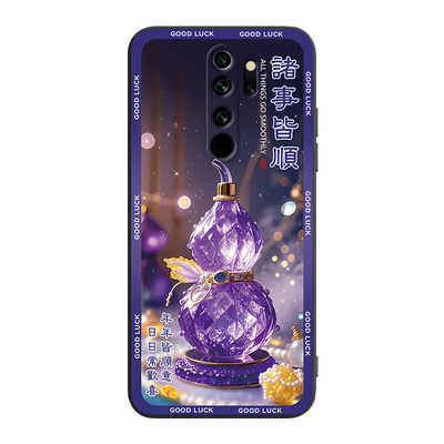昊淘适用于红米note8Pro保护外壳