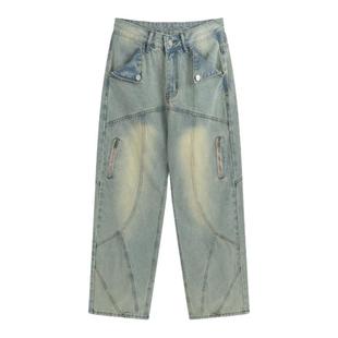 美式复古街头解构设计感牛仔裤男黄泥染做旧复古直筒宽松阔腿长裤