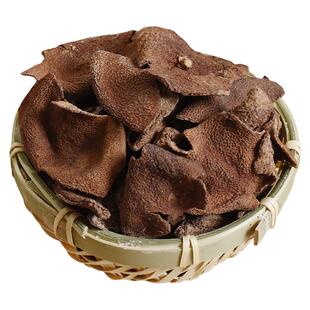 川贝味陈皮秘制正宗广东潮汕特产老陈皮干零食瓶装冲茶泡水买1送1