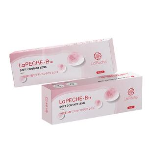 拉拜诗Lapeche小粉片隐形近视眼镜日抛水润舒适正品