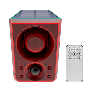 驱兽器枪声赶大动物太阳能报警器可录音广播大喇叭 24H感应可定时