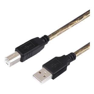 YYL适用道通MS908升级线 DTS650解码器连接电脑刷写 丰田TOYOTA GTS OTC检测仪诊断仪设备USB数据线连接线