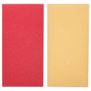 结婚礼乔迁生子满月周岁生日回礼乔迁福字无字小红包袋利是封定制