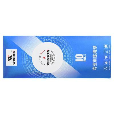 莹恋一星乒乓球E40+训练用