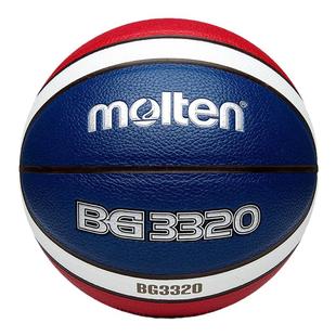 molten摩腾花球街头篮球7号6号5号4号学生水泥地耐磨PU篮球BG3320