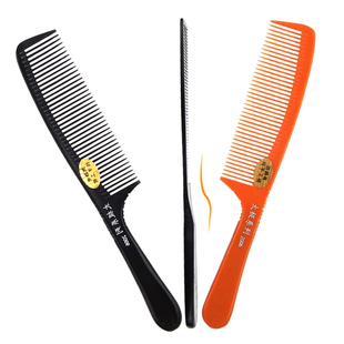 电木梳 男士剪发梳子发型师专用 剪头发的超薄吃发理发平头推剪梳