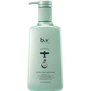 b2v绿藻奇焕去屑洗发水露止痒控油蓬松氨基酸垂顺护发洗头膏液乳