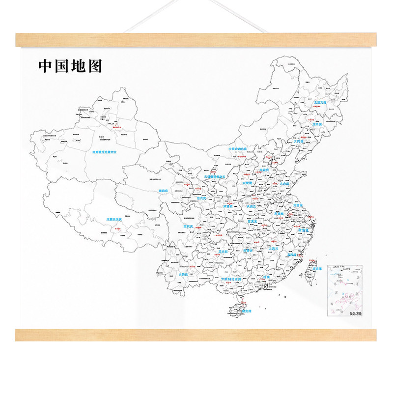 2026新版旅游足迹打卡地图全中国市级世界旅行照片墙挂图高清挂画