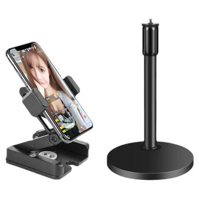 手机直播支架桌面稳定器多功能拍摄手机架录像视频摄影静物翻拍架