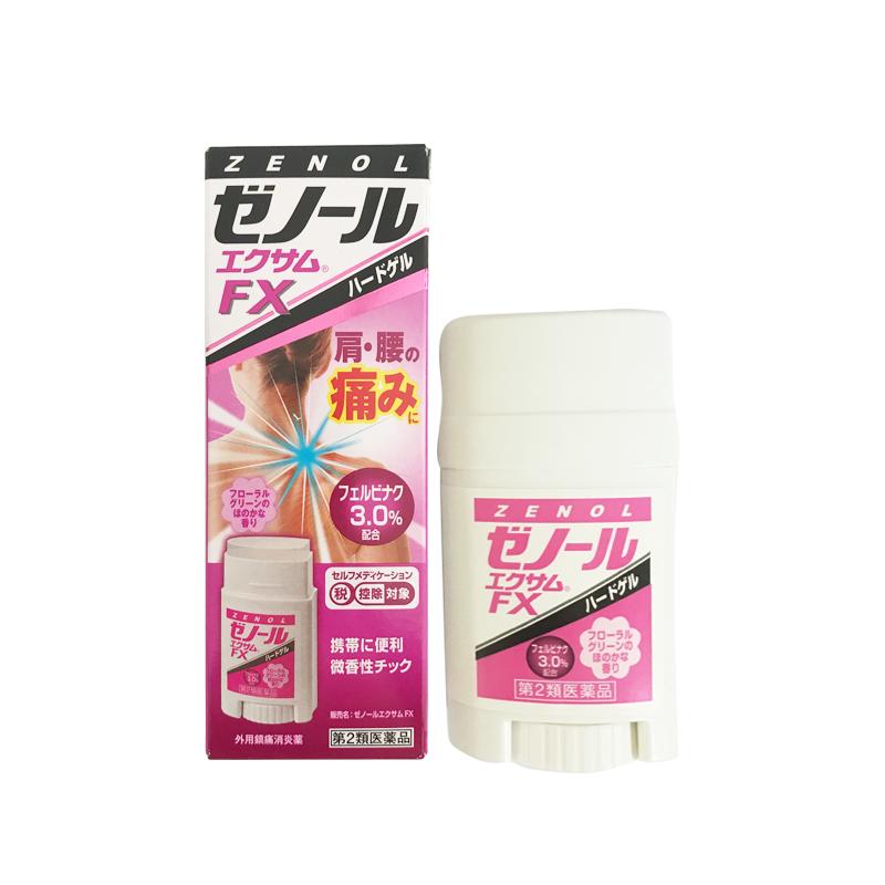 日本大鹏Zenol FX止痛膏关节肌肉肩膀疼腰痛肌腱炎消炎镇痛32g