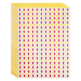 圆形红色小箭头不干胶标签次品不良品不合格返修返工记号向上贴纸