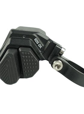 轮峰OX2.0EDS自行车电子变速器