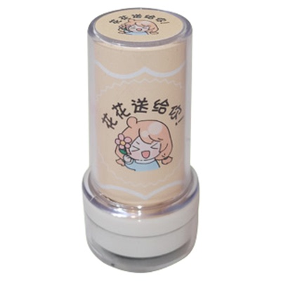 可爱小女孩已阅优秀教师评语印章