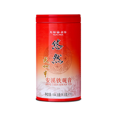 天福茗茶悠然铁观音特级清香茶叶