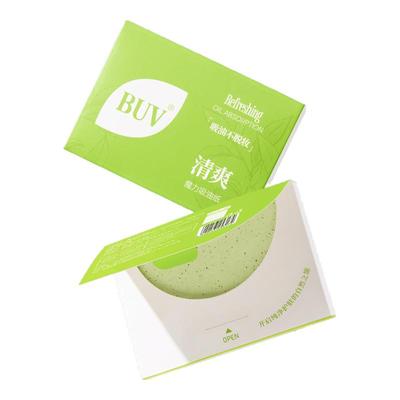 吸油纸面部控油去油不吸水不脱妆清洁脸部鼻子便携式面巾清爽男女