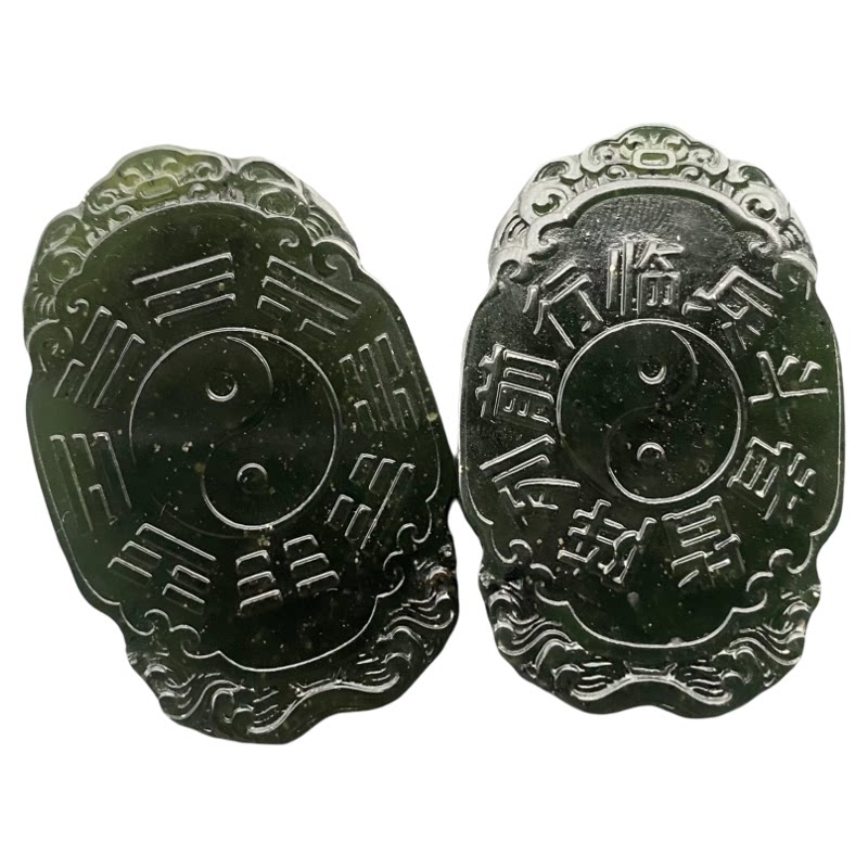 碧玉泰山玉翡翠色玉石九字真言双面雕刻吊坠,长50mm宽31mm厚8mm