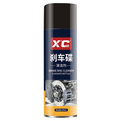 施凯刹车碟清洁剂速除油污异响