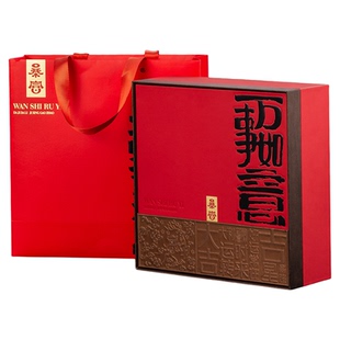 新款万事如意西洋参石斛包装盒滋补品干货鹿茸红参礼品盒通用空盒