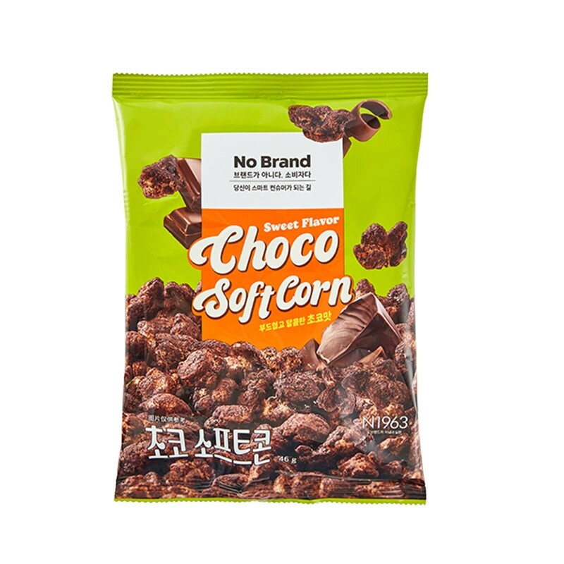 韩国进口Nobrand诺倍得冈古佐拉芝士黄油味玉米卷爆米花休闲零食