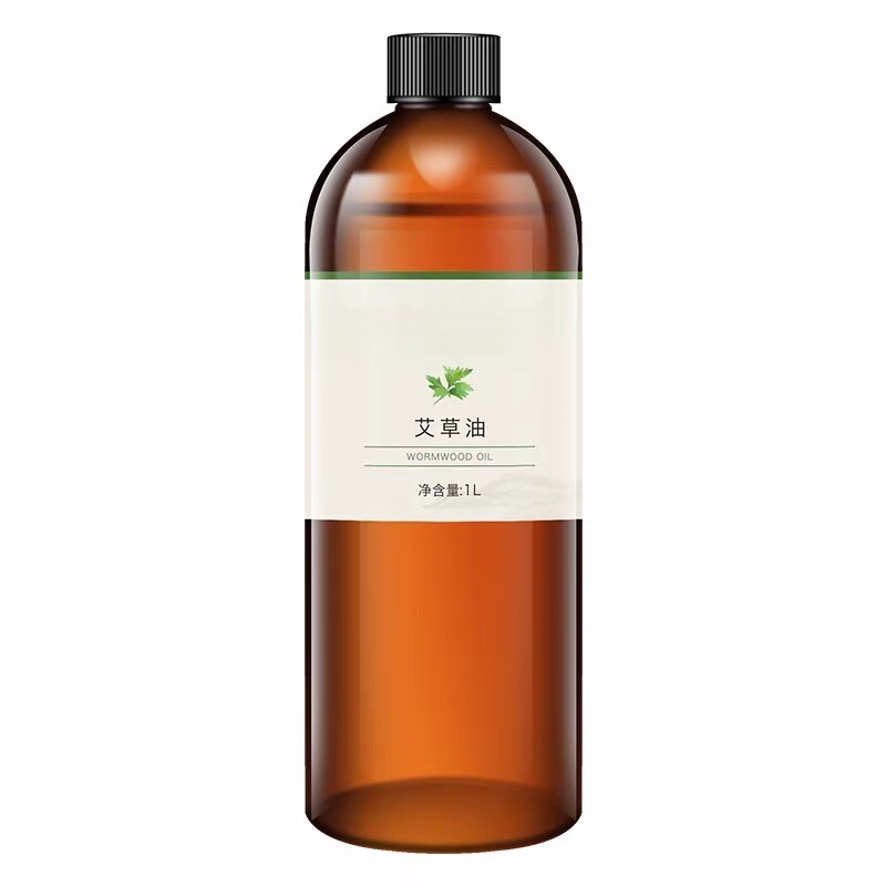 美容院商用艾草油全身体通经络刮痧开背按摩油舒筋活络姜艾大容量