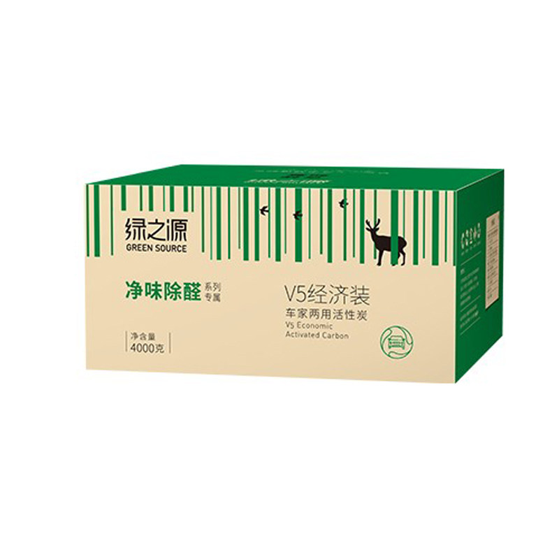 椰壳活性炭去除甲醛吸附异味车载