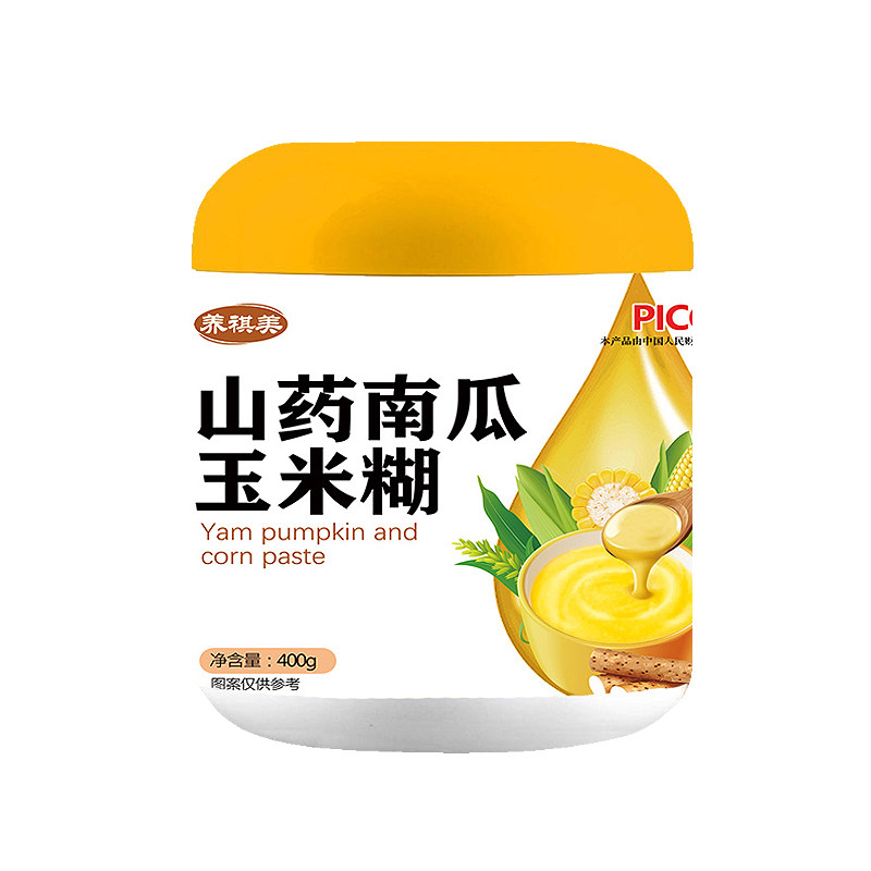 山药南瓜玉米糊羹玉米粉