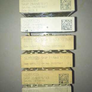 议价SKIIP28ANB16V1施耐德变频器61和71系列15-18.5kw原装整流桥