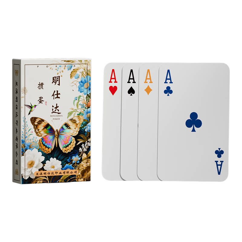 明仕达国风蝴蝶加厚掼蛋扑克牌