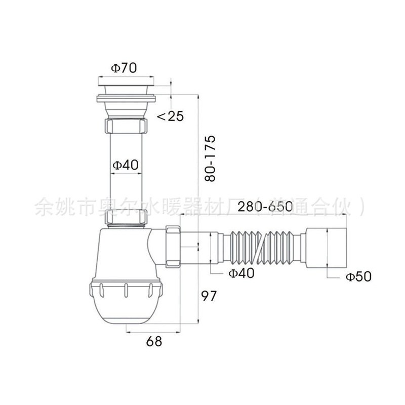 英式卫浴配件 伸缩下水管 面盆下水管 脸盆下水管 可拉伸下水管