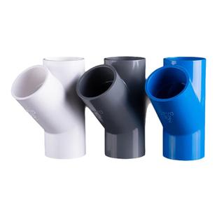 upvc45度变径斜三通给水滴水20 40 63 75 90 110 160mm上水管三通