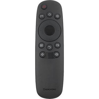 全新原装长虹液晶电视遥控器