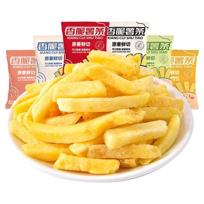 脆生生原切蜂蜜黄油薯条6种口味