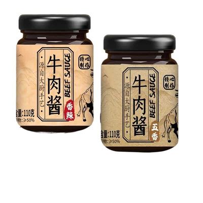 香辣牛肉酱拌饭拌面酱五香牛肉酱下饭菜辣椒酱火锅蘸料调味酱批发