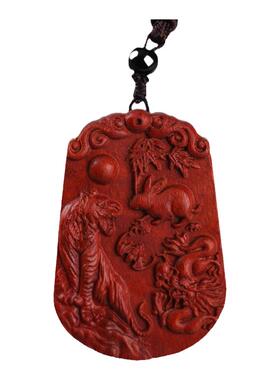 印度小叶紫檀吊坠命理木牌三合局