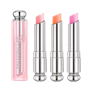 适合孕妇妈妈用的泰国小草莓植物唇膏婴幼儿变色儿童果冻唇膏