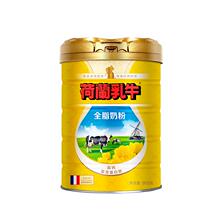 【荷兰乳牛旗舰店】法国进口全脂奶粉800g