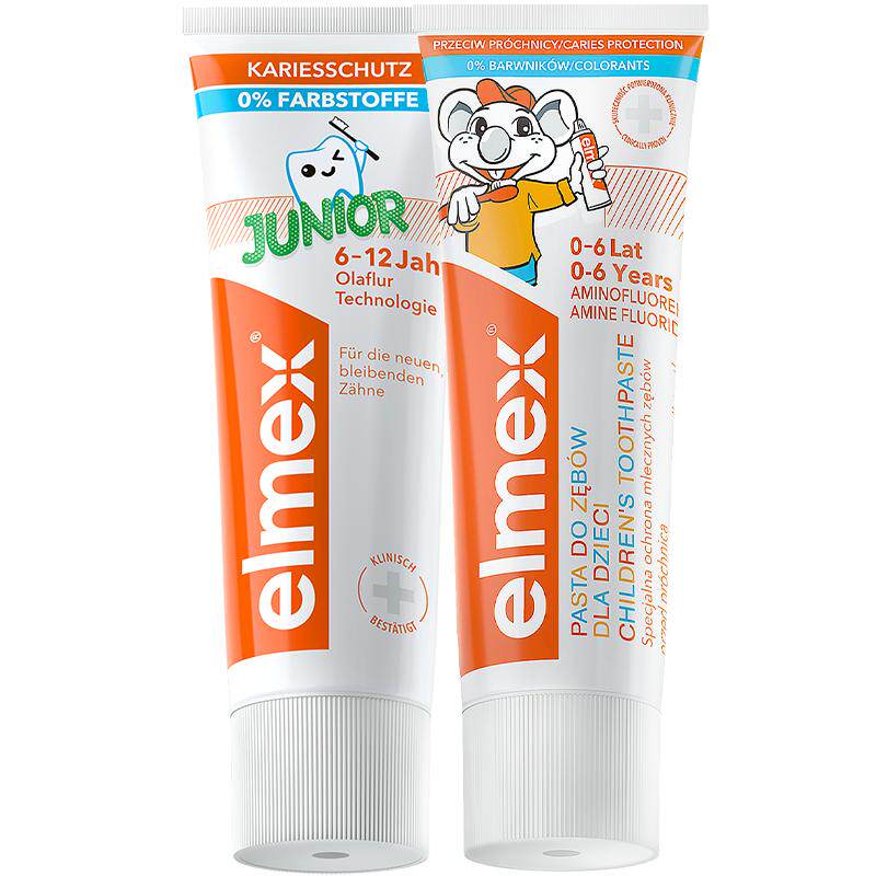 elmex奥拉氟儿童牙膏防蛀防龋齿
