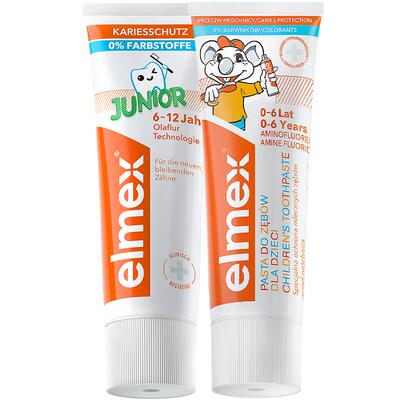 elmex奥拉氟儿童牙膏防蛀防龋齿