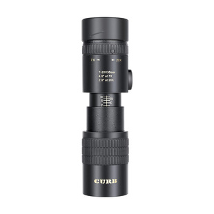 单筒望远镜高倍高清专业级变倍迷你便携儿童成人航海拉远望眼镜