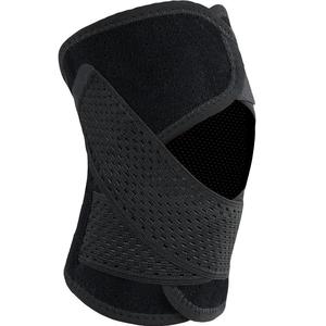 日本护膝关节半月板损伤专用膝盖运动男女士护具跑步髌骨带保护套