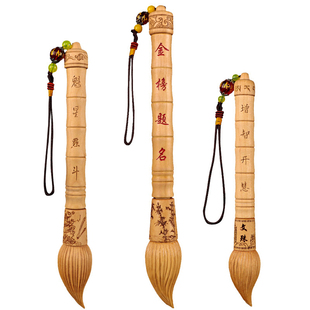 文昌位摆件文昌笔毛笔高考吉祥物考试幸运物金榜题名礼物桃木状元