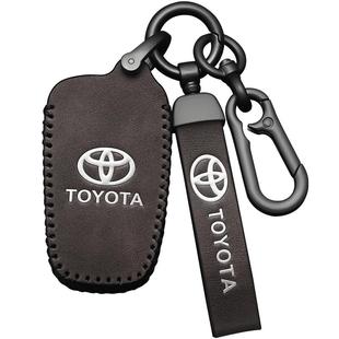 适用丰田钥匙套凯美瑞卡罗拉亚洲龙荣放rav4奕泽雷凌汉兰达扣包壳