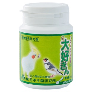 新派宠物SEIKIN大好菌鸟乳酸菌玄凤牡丹鹦鹉雀鸟腹泻便秘调理肠胃