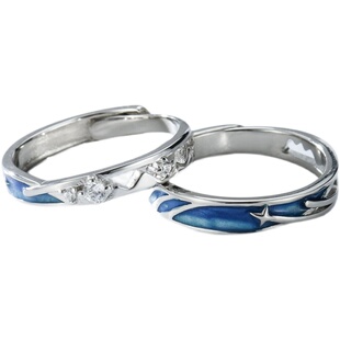 旦早山盟海誓情侣戒指闭口纯银一对戒女小众设计情人节礼物送女友